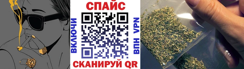 OMG   где купить наркоту  Куровское  БУТИРАТ 99% 