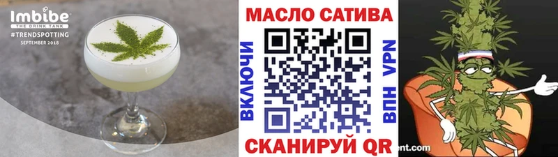 Еда ТГК конопля  ссылка на мегу tor  Куровское 