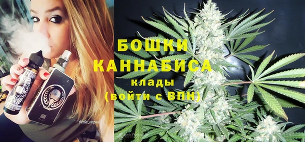 кокаин премиум Вязники