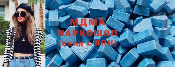 а пвп мука Вязьма