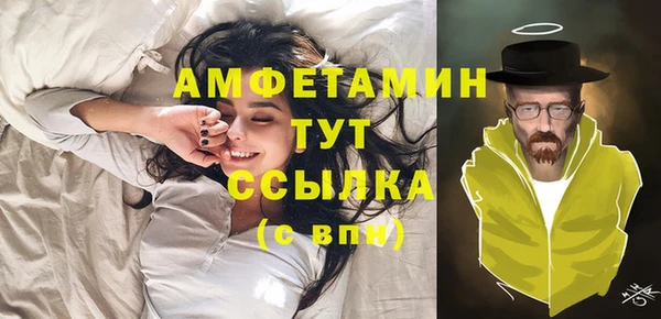 MESCALINE Нестеровская
