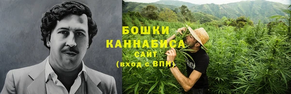 кокаин премиум Вязники