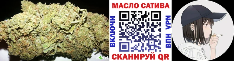 Дистиллят ТГК вейп Куровское